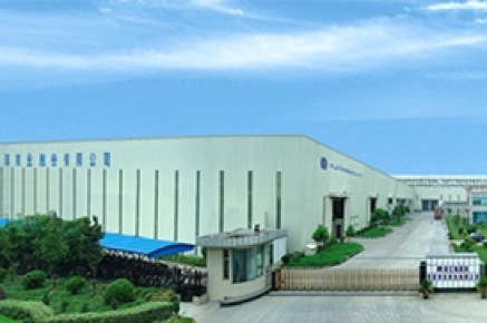 Zhejiang Flat Glass Co., Ltd
